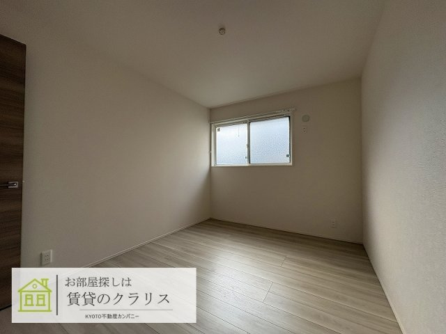 グランナッシム西京極