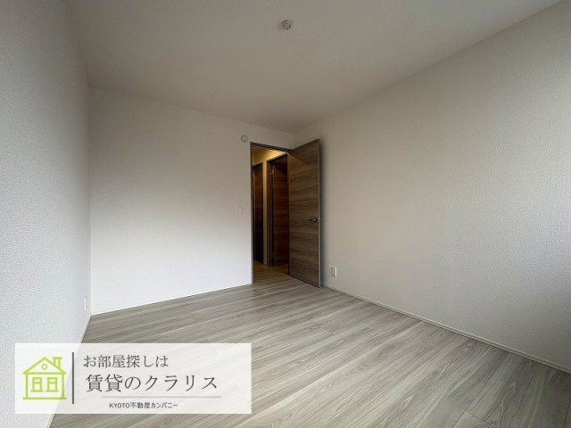 グランナッシム西京極