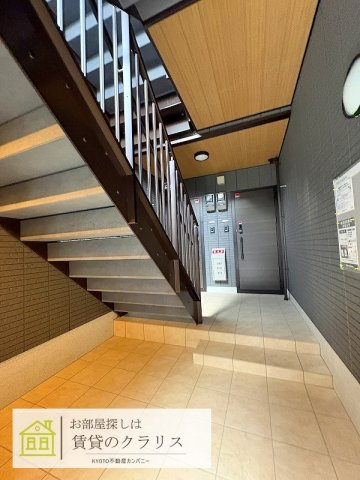 グランナッシム西京極