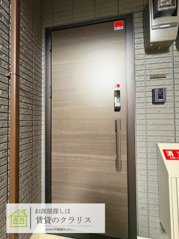 グランナッシム西京極