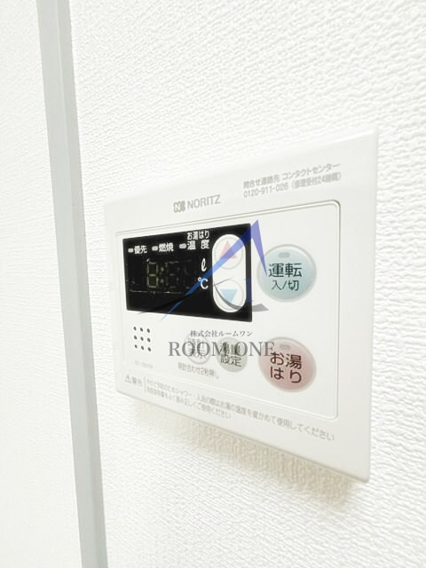 セントラル１４のその他