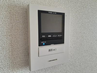 【設備】 | 角谷フラット