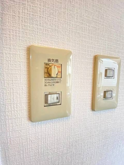 キャッスルハイツのその他
