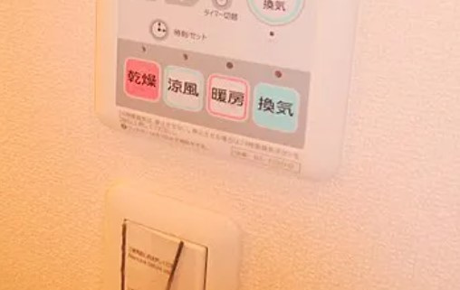 フェニックス浦和北の設備