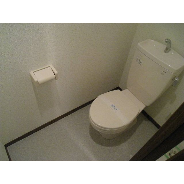 アムール宮原のトイレ