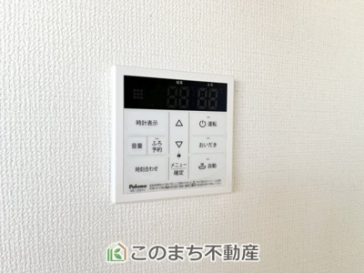 【設備】 | KEM小山市城北1期 | 省エネ仕様の給湯器です☆設定した温度のお湯が出ます！お風呂のお湯はりもボタン１つで自動です♪

