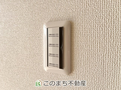 【内装】 | KEM小山市城北1期 | スイッチも新設してあり安心ですね☆