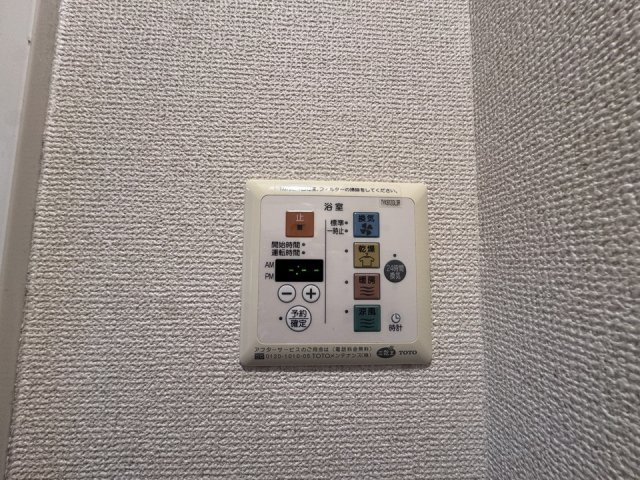 ボナールＫ壱番館の設備