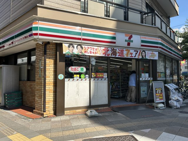 田端新町ロイヤルマンションのその他|コンビニエンスストア近いです。