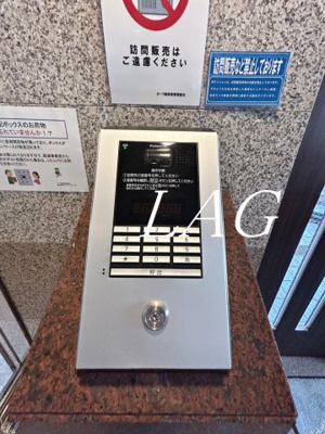 【セキュリティ】 | ガーラ銀座東 | オートロックです。