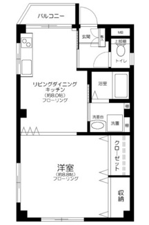 【間取り】 | レークマンションⅡ | 間取りです。