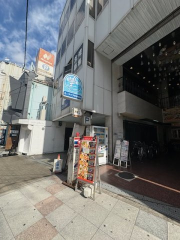 ユーアイプラザビル1階