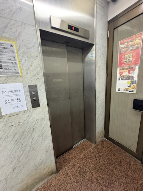 ユーアイプラザビル1階