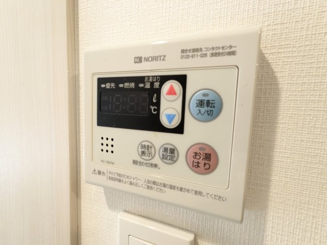 ケーディーエックスレジデンス豊洲の設備