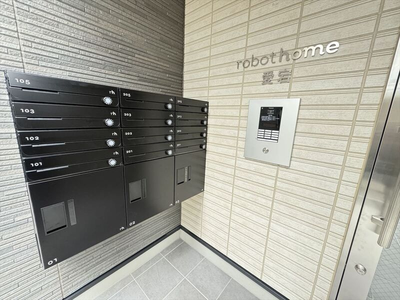 robot home愛宕のその他共用部分