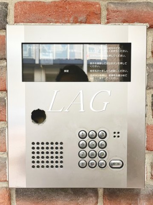 【セキュリティ】 | カーサ・ロッサ | オートロックです。
