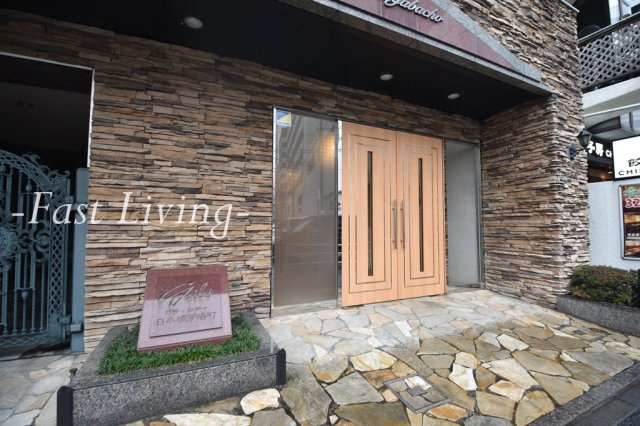 ガラ・シティ日本橋茅場町の外観