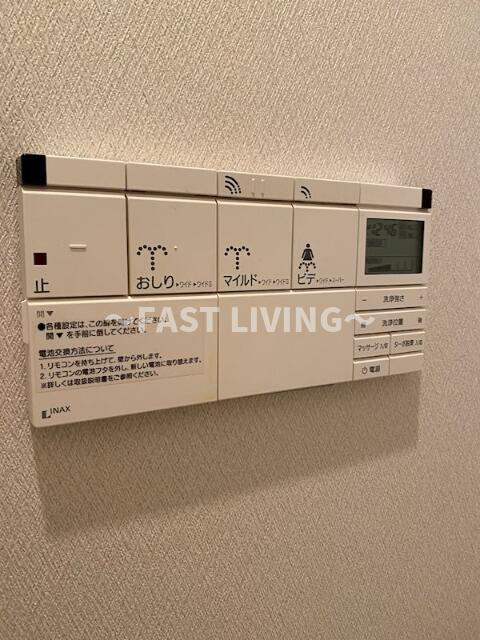 ウィラージュプラチナのトイレ