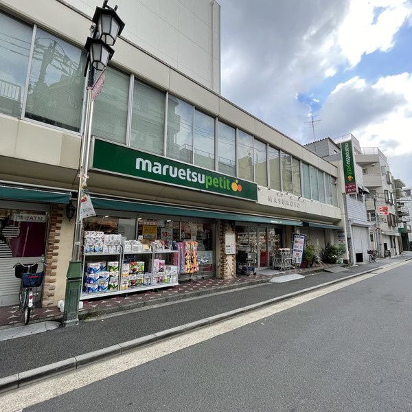 ヴィレクラ飯田橋の周辺