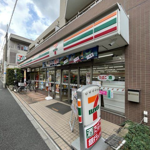 ヴィレクラ飯田橋の周辺