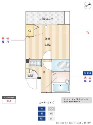 adonis柴又の間取り