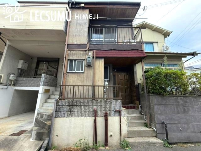 明石市中朝霧丘/中古戸建【収】