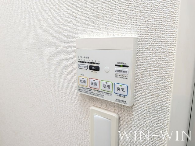 フォレスト本町の設備