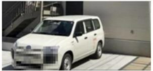 アットリラ行徳の駐車場