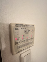 【設備】