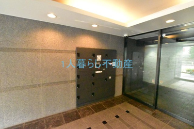 【その他共用部分】 | ルーブル大鳥居参番館 | 宅配ボックス完備で外出時も安心です。