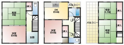 【外観】 | 大阪市旭区今市　中古テラス
