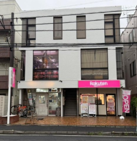 所沢市榎町の店舗事務所の外観