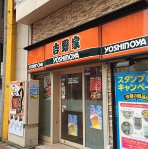 ルクレ池袋の周辺