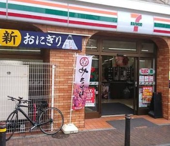 ルクレ池袋の周辺