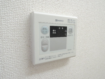 【設備】 | コーポ高階