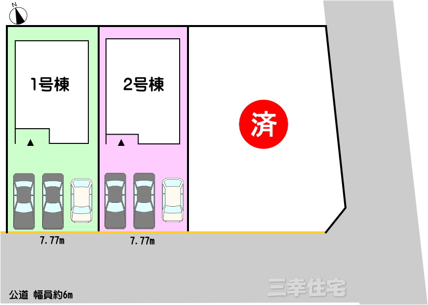 碧南市雨池町の区画図|2号棟　並列駐車3台