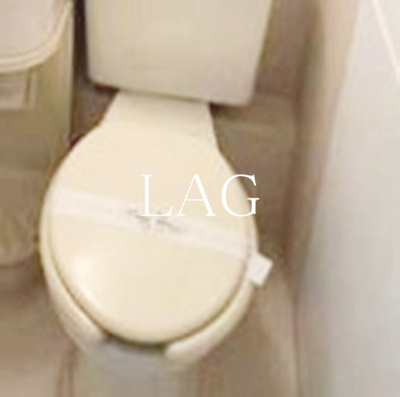 【トイレ】 | アルベルゴ上野 | トイレです。