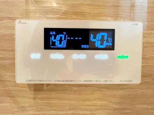 守山区元郷2丁目の浴室