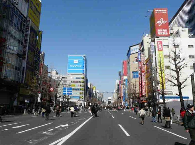 ヴェルステージ秋葉原イーストの周辺