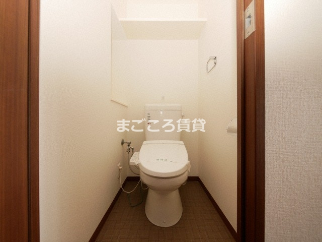 【トイレ】