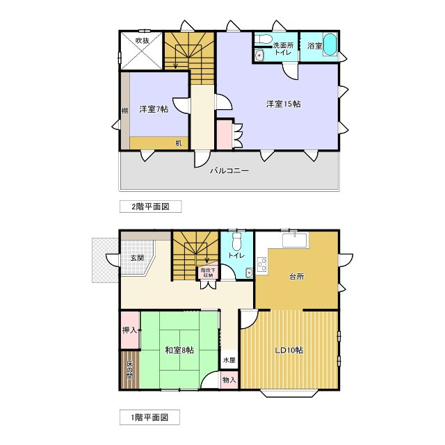 前橋市下大島町の間取り|間取図