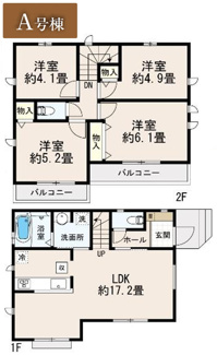 【間取り】 | 【仲介手数料無料！！】日野市新町3丁目　新築戸建て（全1棟）1号棟　5990万円