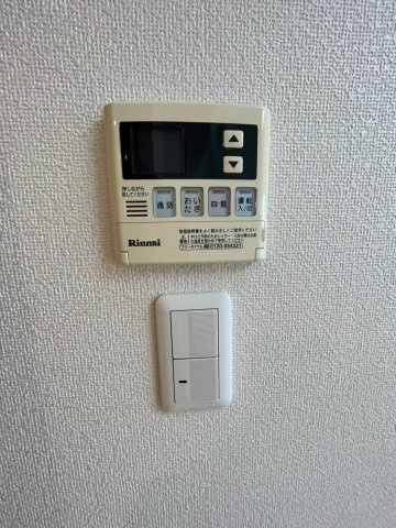 ソレイユⅠの設備|給湯器リモコンです