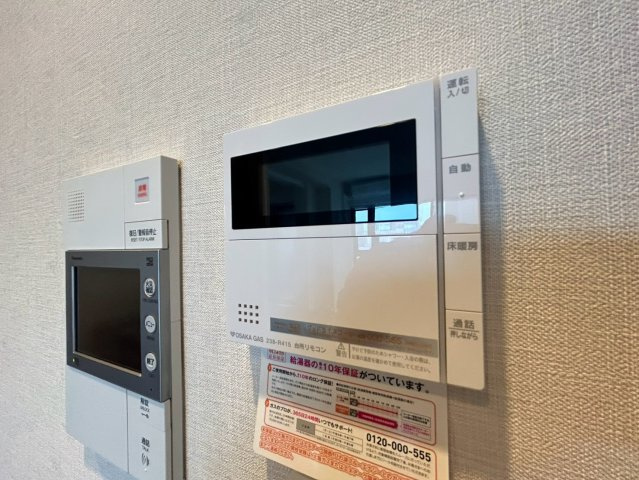 シティタワー大阪本町　開平小学校区のキッチン|給湯器