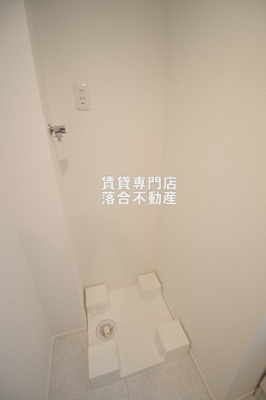【設備】 | カインドネス矢部 | 洗濯機置場