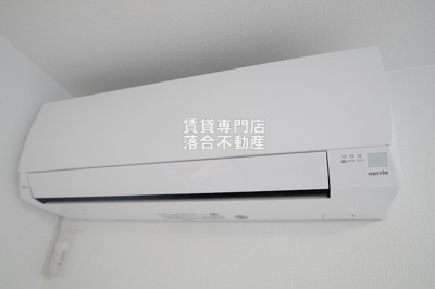 【設備】 | カインドネス矢部 | エアコン完備