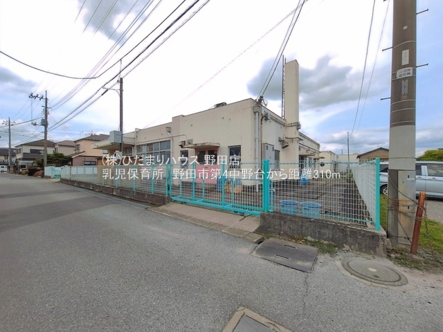 野田市第4中野台　新築戸建　2号棟のその他|乳児保育