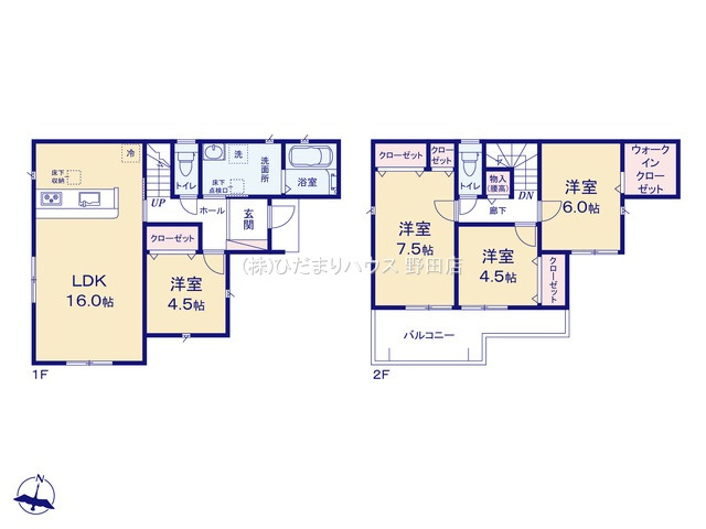 野田市第4中野台　新築戸建　2号棟の間取り|4LDK+駐車場スペース2台分（車種により異なる場合がございます。）