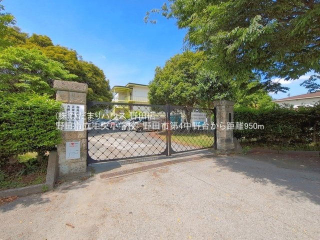 野田市第4中野台　新築戸建　2号棟のその他|野田市立中央小学校
