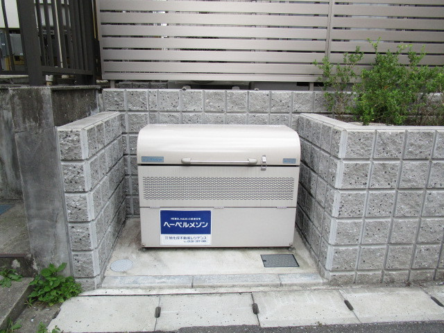 メゾンＮＳのその他共用部分|★ゴミＢＯＸ★